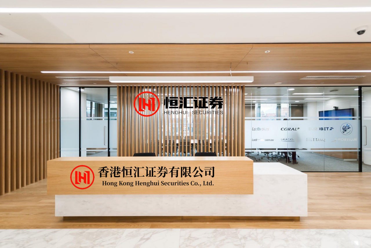 东南配资 港股创新药大幅回调，百济神州领跌；沪鸽三度冲刺港交所，上市之路为何如此坎坷？|掘金创新药